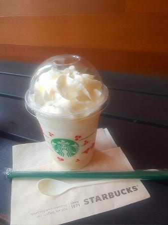 スタバ京都 (3).jpg