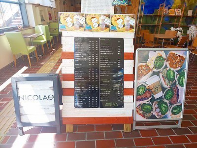 ニコラオカフェ (36).jpg
