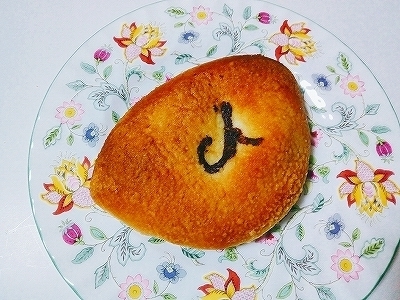 バックハウスイリエ (2).jpg