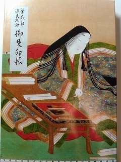 KIMG0088.jpg