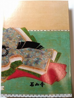 KIMG0090.jpg