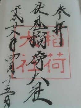 KIMG0302.jpg