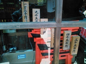 KIMG0303.jpg
