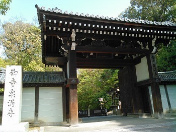 KIMG0342.jpg