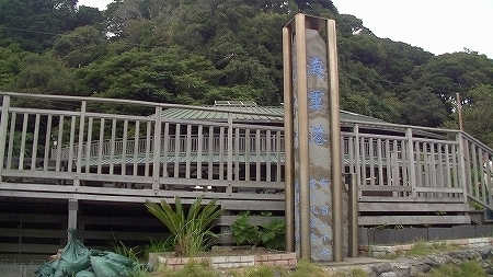 PIC_0633.jpg