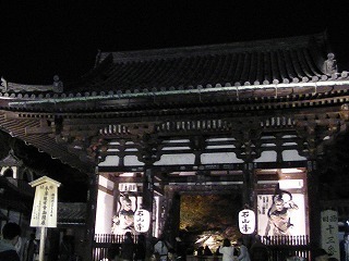 PIC_0890.jpg