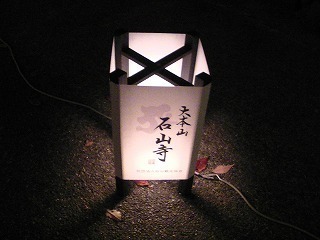 PIC_0895.jpg