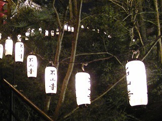 PIC_0917.jpg