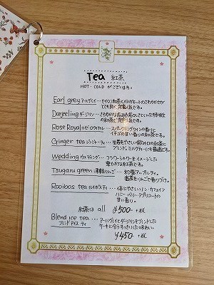 PXL_20210329_043315531.jpg