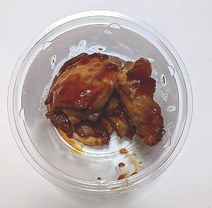 PXL_20210405_101459622.jpg