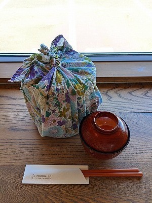 PXL_20210407_030512559.jpg