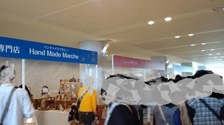 m-130429_1400~01.jpg