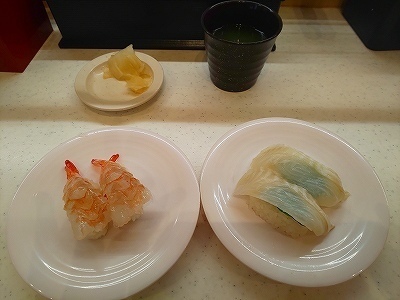m-かっぱ寿司 (1).jpg