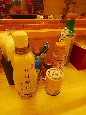 m-かっぱ寿司 (3).jpg