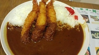 m-一文字 カレー大550.jpg