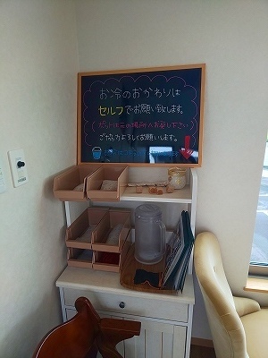 m-三上山テラス (17).jpg