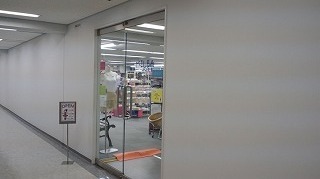 m-ミルバ 入口.jpg