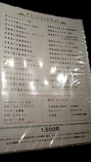 m-PAP_0215.jpg