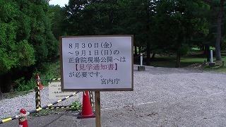 m-PIC_0589.jpg
