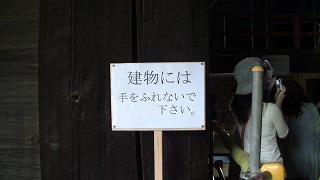 m-PIC_0612.jpg