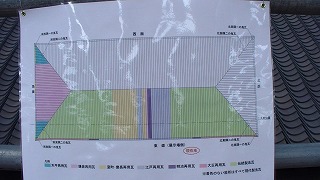 m-PIC_0642.jpg