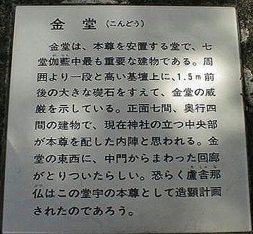 sigaraki13-1.jpg